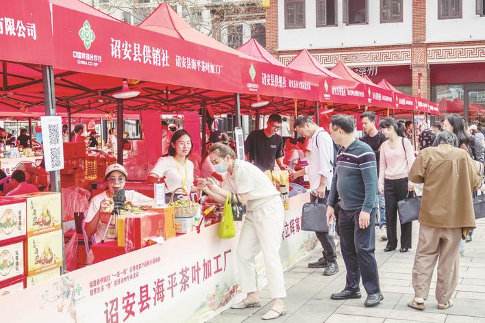 永州市农副产品及文旅产品展销会盛大举行 祁阳特色农产品引关注