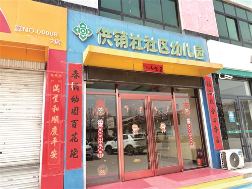 一根扁担挑起的“三农”情怀——记农副产品创业者的坚守与奉献