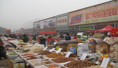 西昌广平市场 大凉山农副土特产品的集散窗口